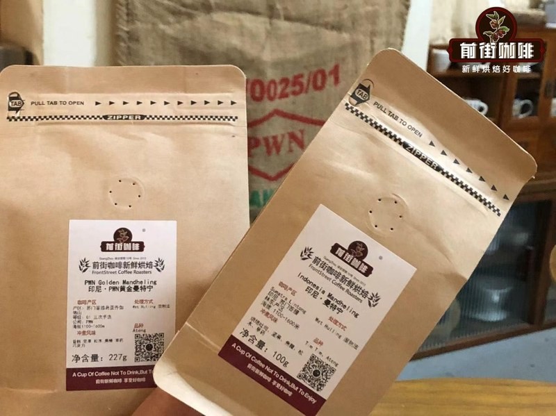 醇厚曼特宁咖啡，入门者转向之选