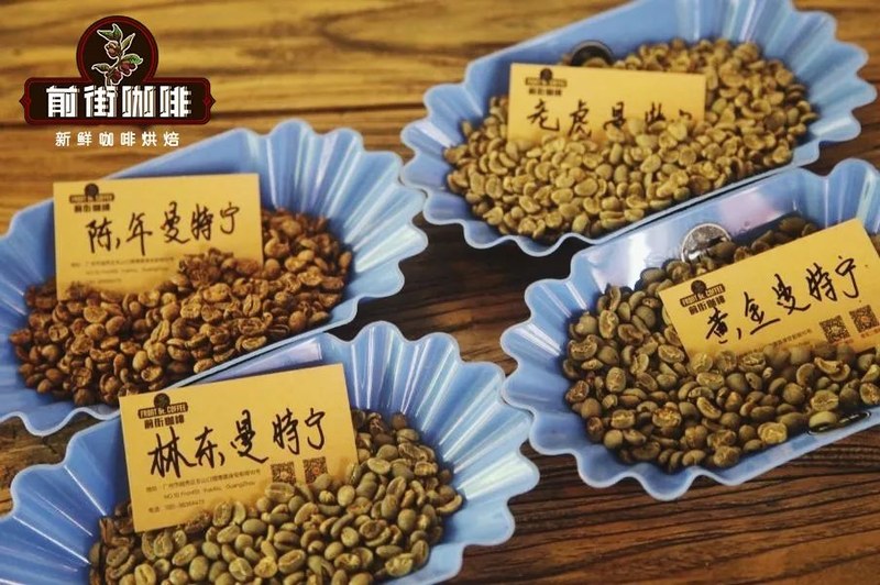 浴袍初系水汽未散,蓝山温润恰好安抚诚实的舌头