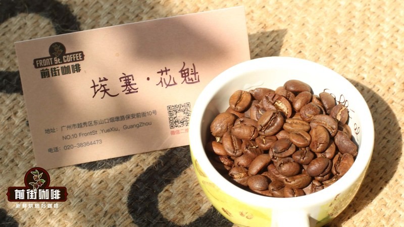 咖啡新手想喝出花茶感，日晒埃塞是条近路