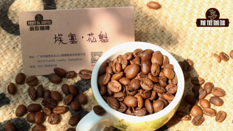 新手买咖啡豆总被甜苦酸绕晕？在家冲煮前先读懂这三个口感信号
