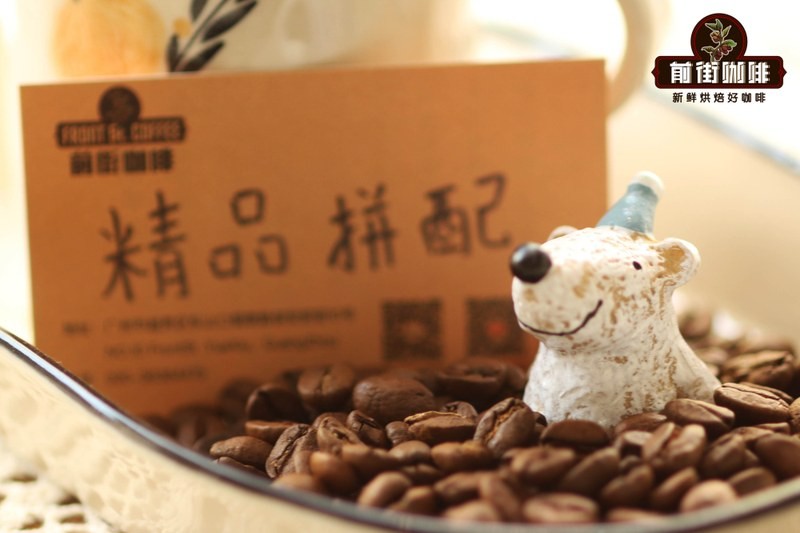 新手公司咖啡机:意式豆怎么挑