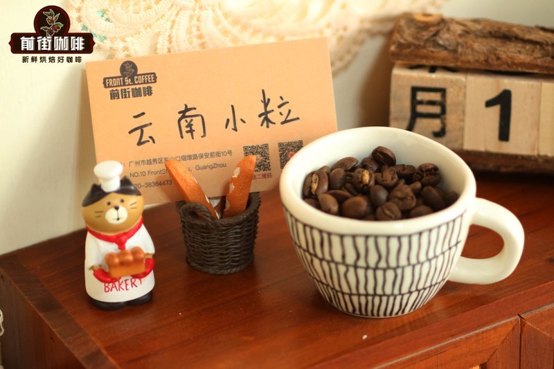 咖啡礼物的门道:朋友杯里的日常,决定你该挑哪支豆