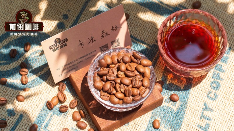 咖啡新手用摩卡壶,选豆先看喝法清单