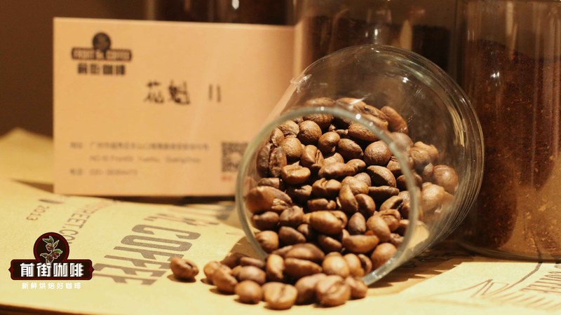 小白站在豆单前别慌,先摸准烘焙度和口感方向这张地图
