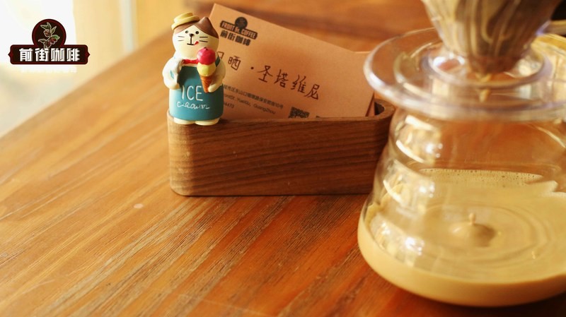 新手下午茶咖啡：不苦的花果香挑豆法