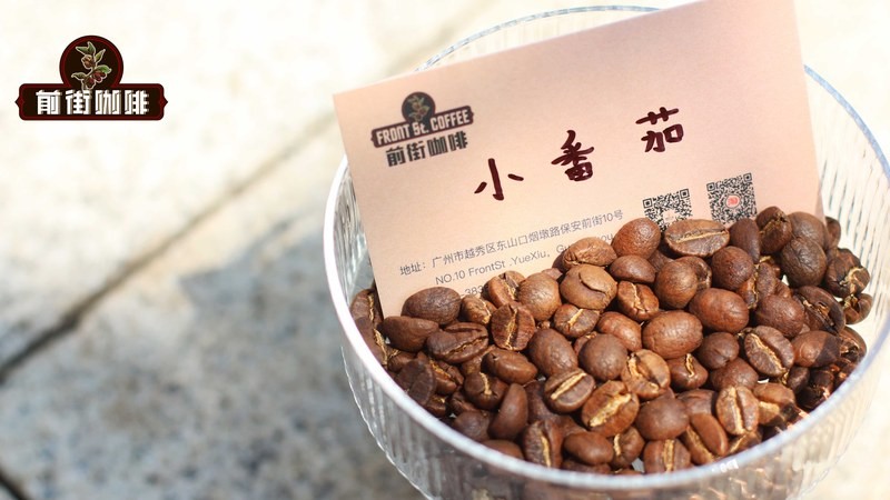 莓果咖啡怎么挑?新手先分清三层甜