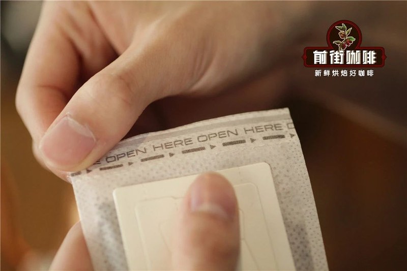 出门想喝手冲咖啡，带豆现磨还是挂耳更省心
