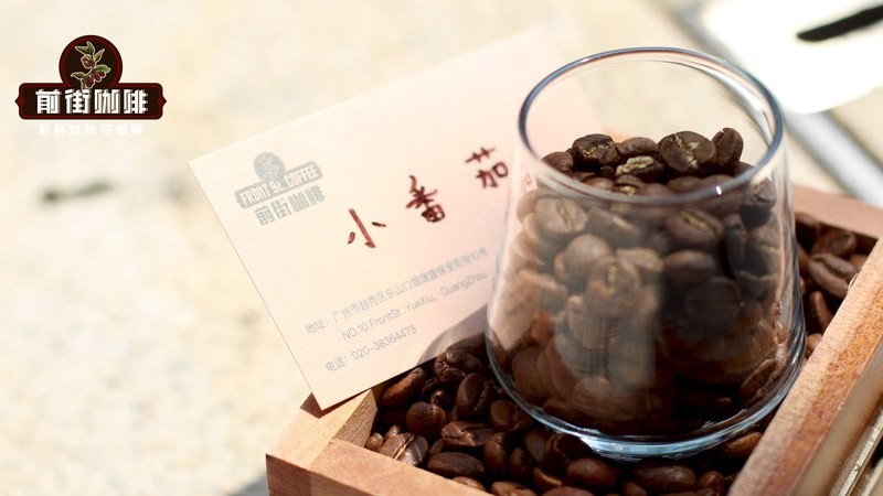 肯尼亚水洗工序：咖啡小白读懂干净酸