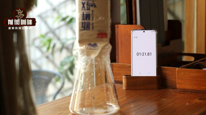 美式咖啡加奶，水和奶怎么分配