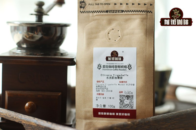 终场哨响球鞋还散在玄关，花魁美式为什么不苦