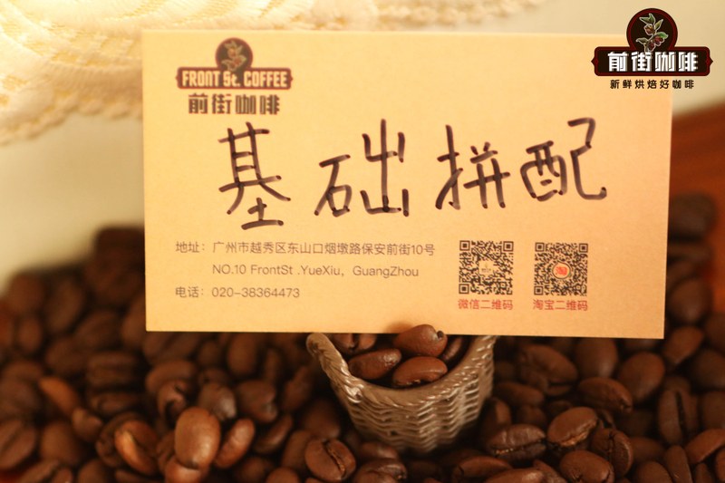 连续加班喝咖啡，为什么节奏感比浓度更重要