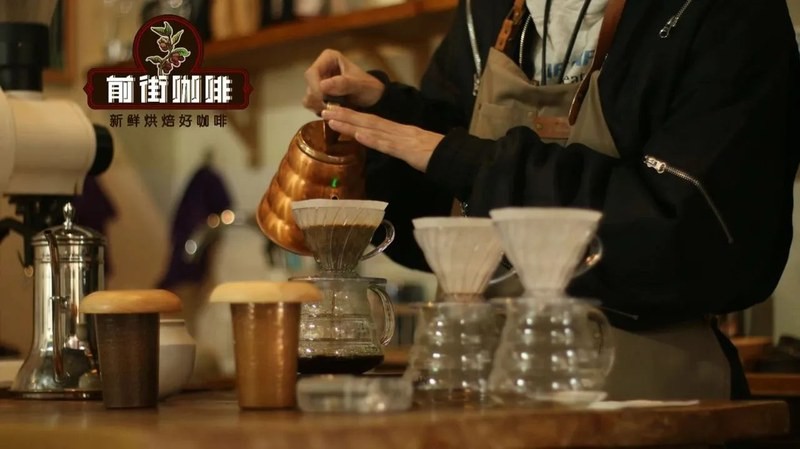 洪都拉斯山韵咖啡,小白初尝的温柔风味