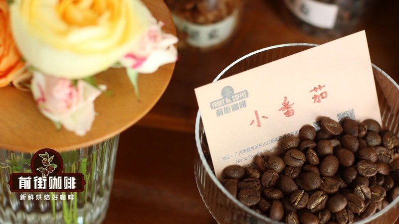 卢旺达波旁咖啡,小白喝出莓果与茶感