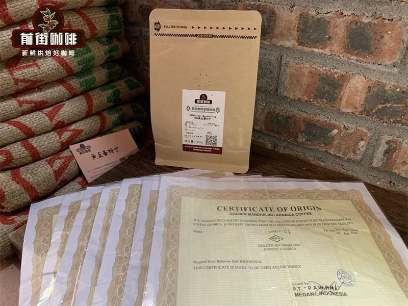 下午茶咖啡入门：新手选豆看烘焙与产区