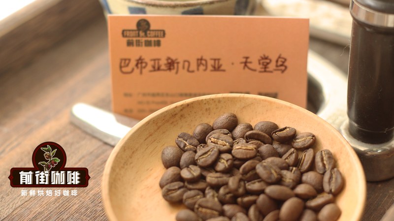 咖啡里的坚果香,从烘焙度说起吧
