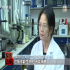 售价800的 “减肥咖啡” 竟是 1 元成本黑作坊产物？ “致命配方” 正在收割减肥焦虑！