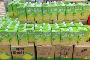 奈雪富柚汁惊现异物，官方回应避重就轻，问题究竟出在哪？