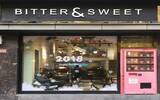 武汉甜品咖啡店-Bitter&Sweet·咖啡服装集成店 武汉个性咖啡店