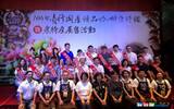 自产精品咖啡豆评鉴揭晓　朝国际精品咖啡发展
