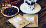 世界上海拔最高的阿拉比卡咖啡种植国-厄瓜多尔咖啡品牌产区介绍