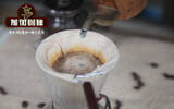 蓝山咖啡和曼特宁咖啡的区别 曼特宁咖啡豆要如何泡？
