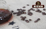 耶加雪菲和曼特宁咖啡的区别 曼特宁咖啡豆风味特点介绍