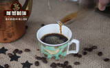 咖啡豆种豆名介绍 埃塞传家宝-heirlooms原生种名字的来源？