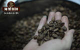 Venezuela委内瑞拉咖啡豆风味特点介绍 委内瑞拉咖啡种植历史变化