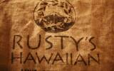 “RUSTY＂农场 夏威夷 日晒可纳kafie风味口感香气描述