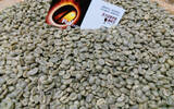耶加雪啡红樱桃计划毕洛雅合作社水洗原生种咖啡风味口感香气描述
