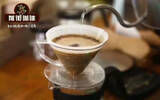 洪都拉斯蒙特西洛斯碧波翠妮咖啡介绍 洪都拉斯咖啡风味介绍