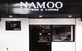 武汉文艺小清新咖啡馆-Namoo Flower 咖啡、甜品与花艺的融合
