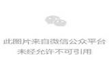 印尼黄金曼特宁咖啡产区介绍生豆处理烘焙杯测冲煮器具参数建议