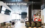 Seesaw Coffee深圳店 主打澳大利亚咖啡的深圳精品咖啡店介绍