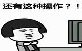 原来音乐会影响咖啡的味道？你们平时喝咖啡喜欢配什么音乐？