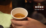埃塞俄比亚咖啡品牌哈拉尔Harrar咖啡豆 哈拉尔咖啡风味特点品种