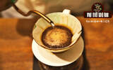 烘焙前后的巴拿马咖啡豆对照 巴拿马咖啡豆特性烘焙讲解