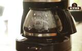 德龙美式咖啡机怎么使用？美式滴滤机用什么咖啡豆咖啡粉研磨度多少合适？