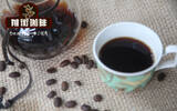 黑咖啡or白咖啡品牌有哪些？马来西亚白咖啡能减肥吗