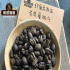 摩卡壶煮咖啡带去上班，新手这样选豆