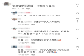 救命！买杯奶茶竟成 “社死现场”，这口播谁顶得住？