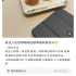 咖啡好喝但歌单难听？咖啡店歌单比咖啡还重要？