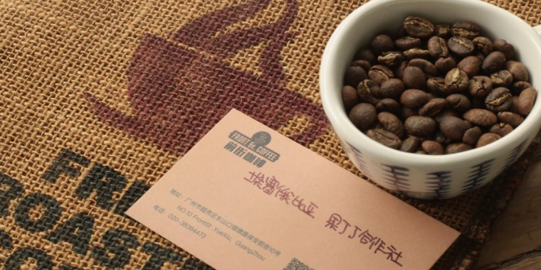 咖啡茶感品鉴：茉莉绿茶、红茶、乌龙、普洱在杯里怎么出现