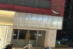 厦门磐基中心喜茶宣布撤场！网友：喜茶也顶不住了吗？