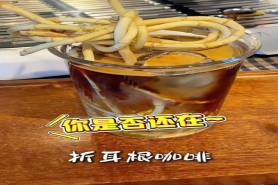 咖啡店花式整活？这些奇葩咖啡你喝过几款？