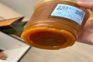 “爱喝橙 C 美式的天塌了！瑞幸爆款‘变味’引众怒”