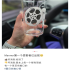 Manner 电影节联名杯活动引热议，赠品质量遭吐槽！