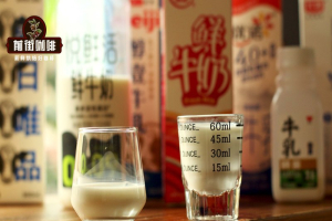SOE美式的酸度表现：豆子与做法的影响