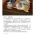 茶百道 “去冰遭拒” ！茶百道的规定：消费者该妥协吗？