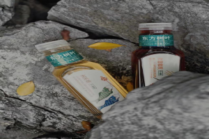 茶饮界的“顶流”东方树叶突然火了，中秋限定的茶饮料！